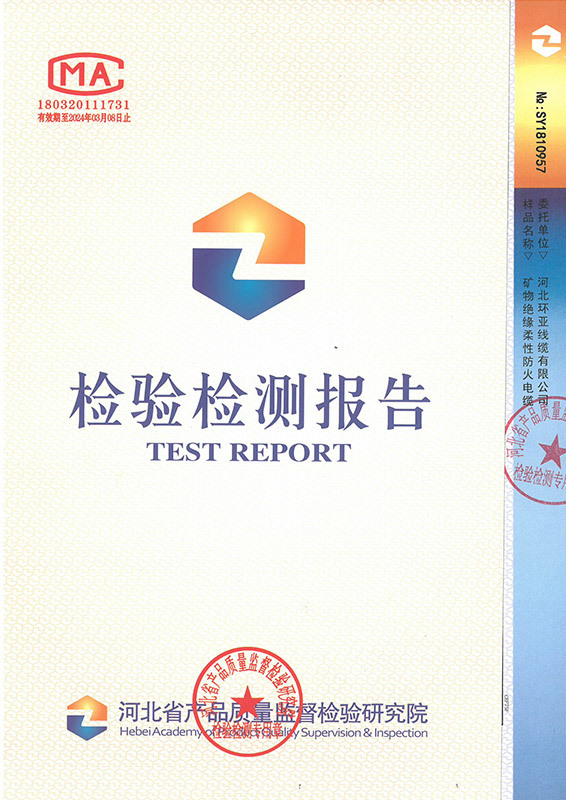 BBTRZ0.6
